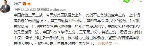 本赛季至今，格林伍德为赫塔菲出战10场西甲，贡献2球3助攻。